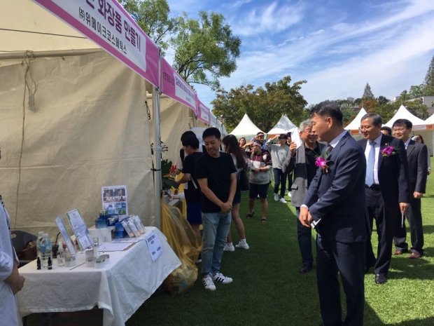1인창조기업 청년창업 한마당 투어 참가