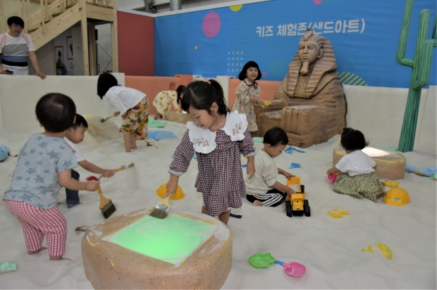 백제플레이존