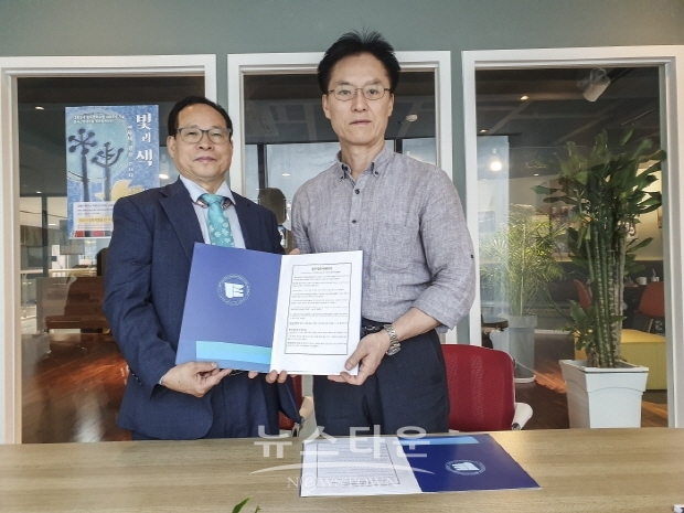 주)유비인(피카디리국제미술관) & (사)아카데미미술협회 업무협약식(김한정 기자)