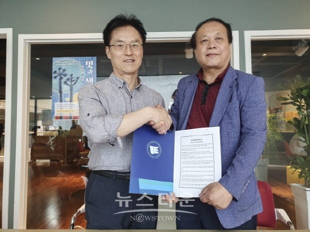 주)유비인 & ㈜아트코리아방송 업무협약식(김한정 기자)