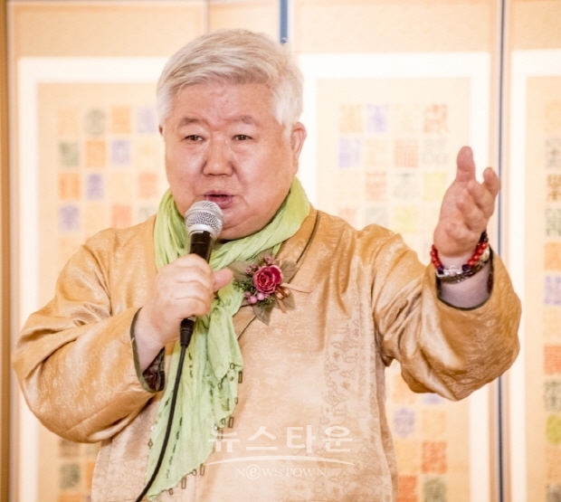제6회 민연회, ‘민화 회원전’(김한정 기자)
