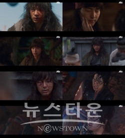 사진 :  ‘나의 나라’ 방송화면 캡처