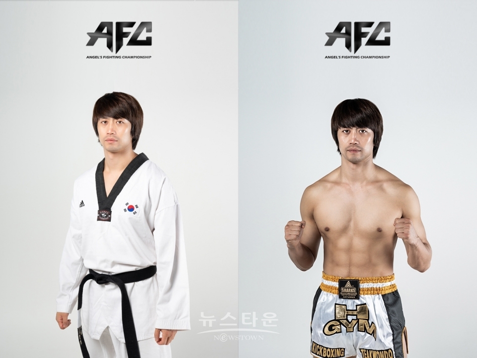 AFC_하운표