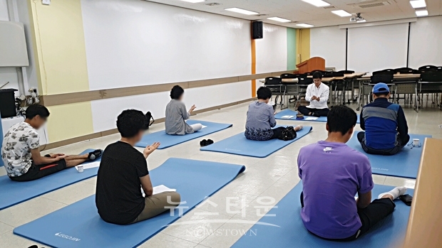 염증성 대장질환 환자 대상 8주 과정 ‘마음챙김 명상’ 프로그램