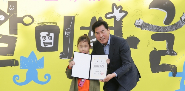 그리기대회 수상