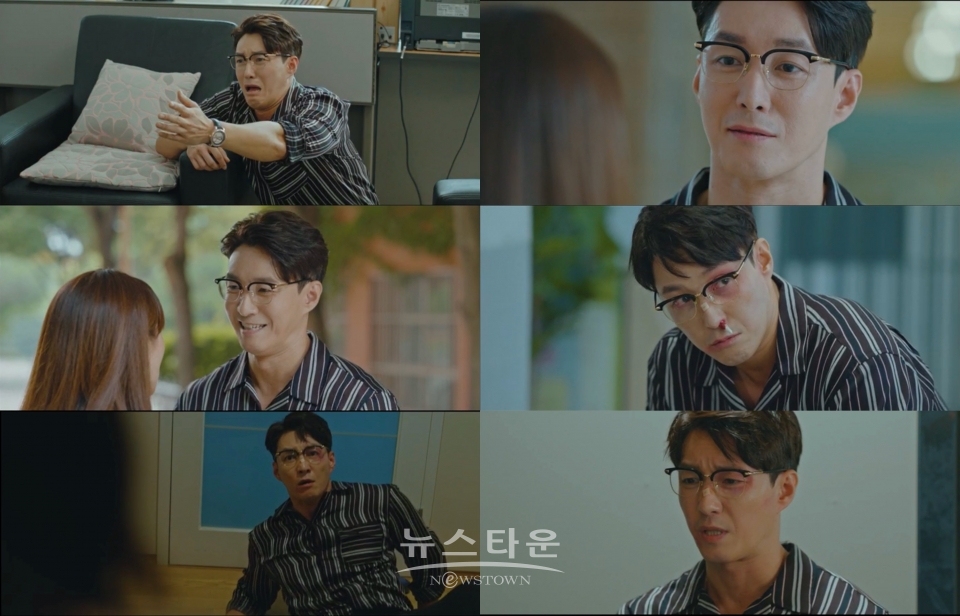 ‘날 녹여주오’ 심형탁, 코믹+찌질 연기로 안방극장 장악…독보적 존재감