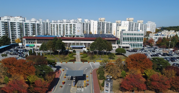 논산시청 전경