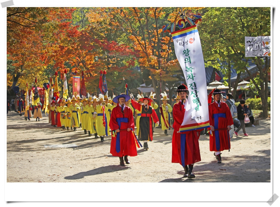 지난해 10월에 개최된 자료사진임