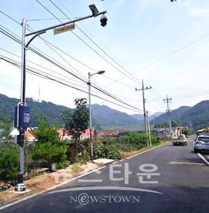 방범용CCTV