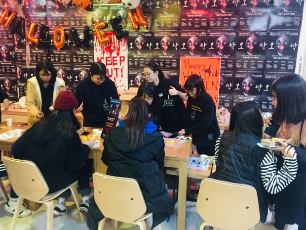 꿈누리축제(2018년 행사모습)