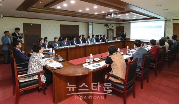 청양형 마을 만들기 실행계획수립용역 최종보고회