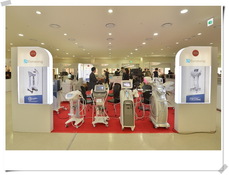 제15회 강원의료기기전시회(GMES 2019)