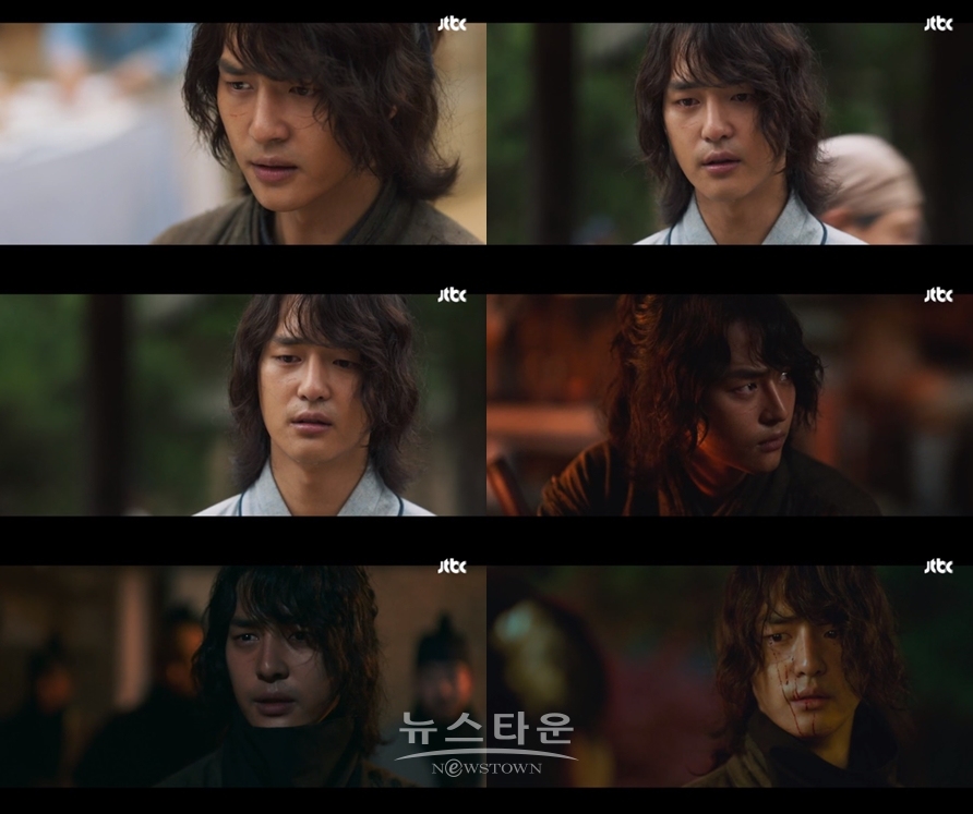 사진 : ‘나의 나라’ 방송화면 캡처  / 배우 양세종