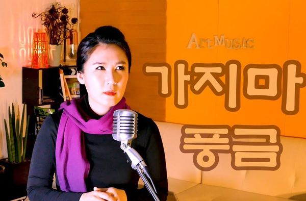 사진제공 토탈셋 엔터테인먼트