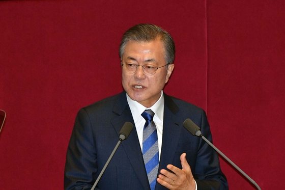 문재인 대통령 국회연설