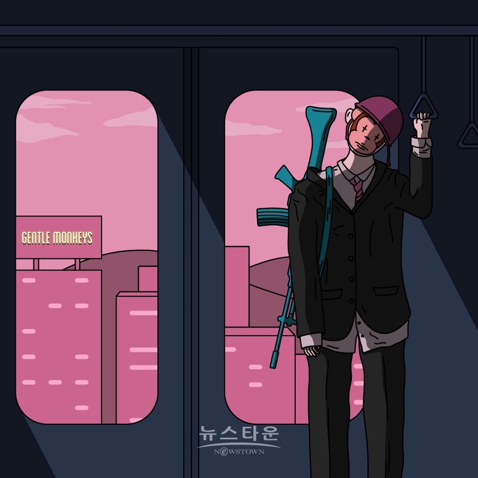 사진첨부1-자켓사진 / 고득용기자 ⓒ뉴스타운