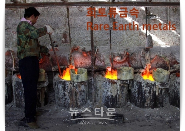 북한에 발전용량 250만 킬로와트시(Kwh) 규모의 태양광 발전소를 건설하는 비용을 약 25억 달러로 산정, 중국이 태양광 발전소에 투자하는 조건으로 중국과 국경을 접하고 있는 평안북도에 있는 희토류 관상의 채굴권을 중국이 확보하는 조건이다.
