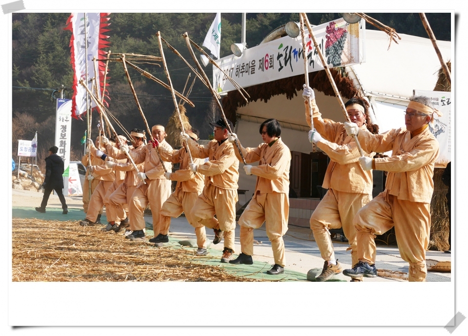 지난해 축제 자료사진임