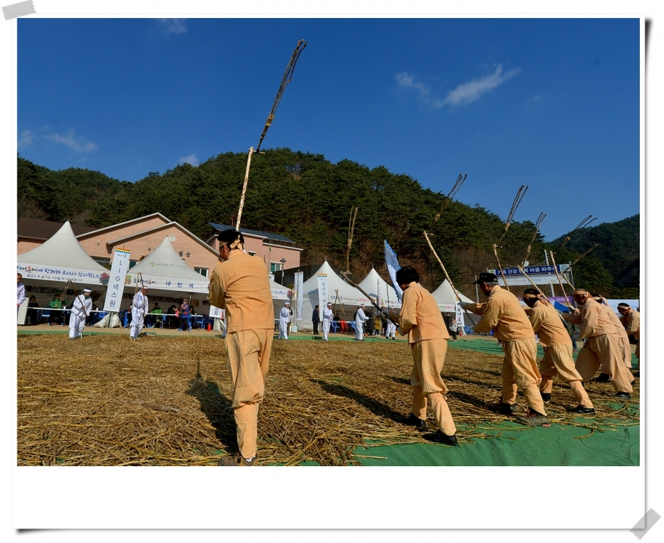 지난해 축제 자료사진임