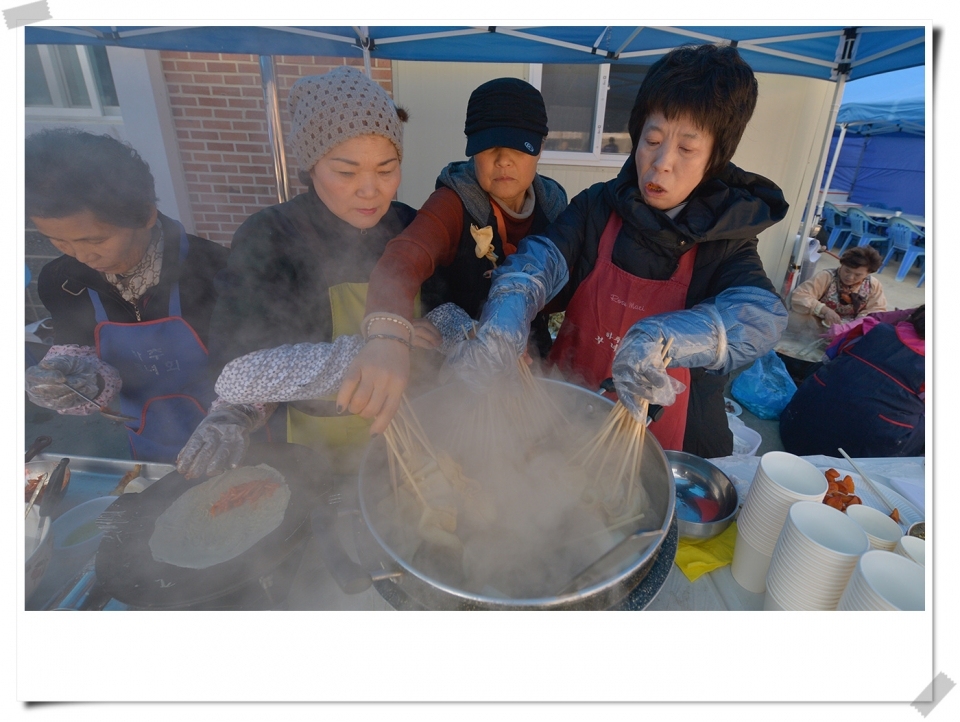 지난해 축제 자료사진임