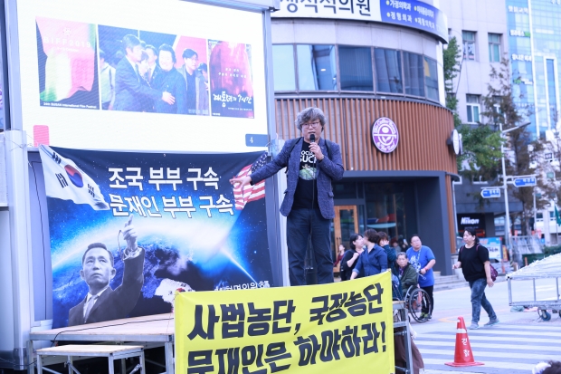 최공재 영화감독
