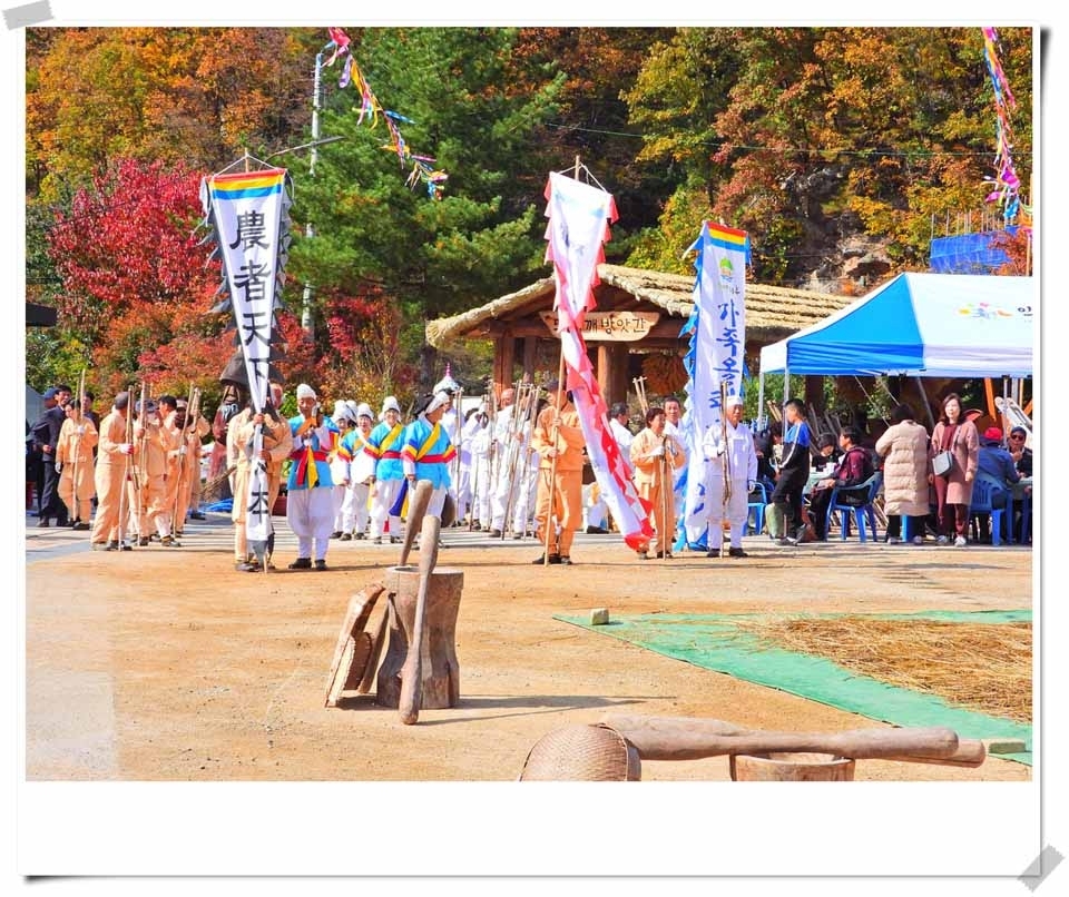 인제읍 하추리체험마을 제8회 도리깨축제