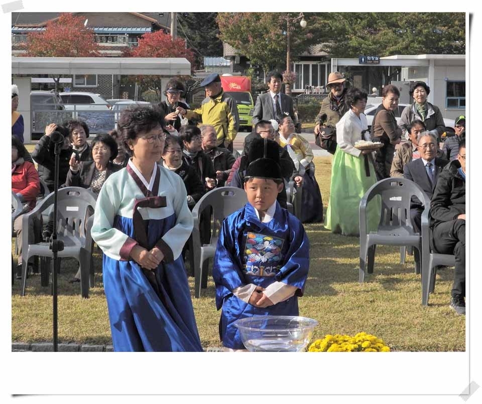 인제 전통혼례 체험행사