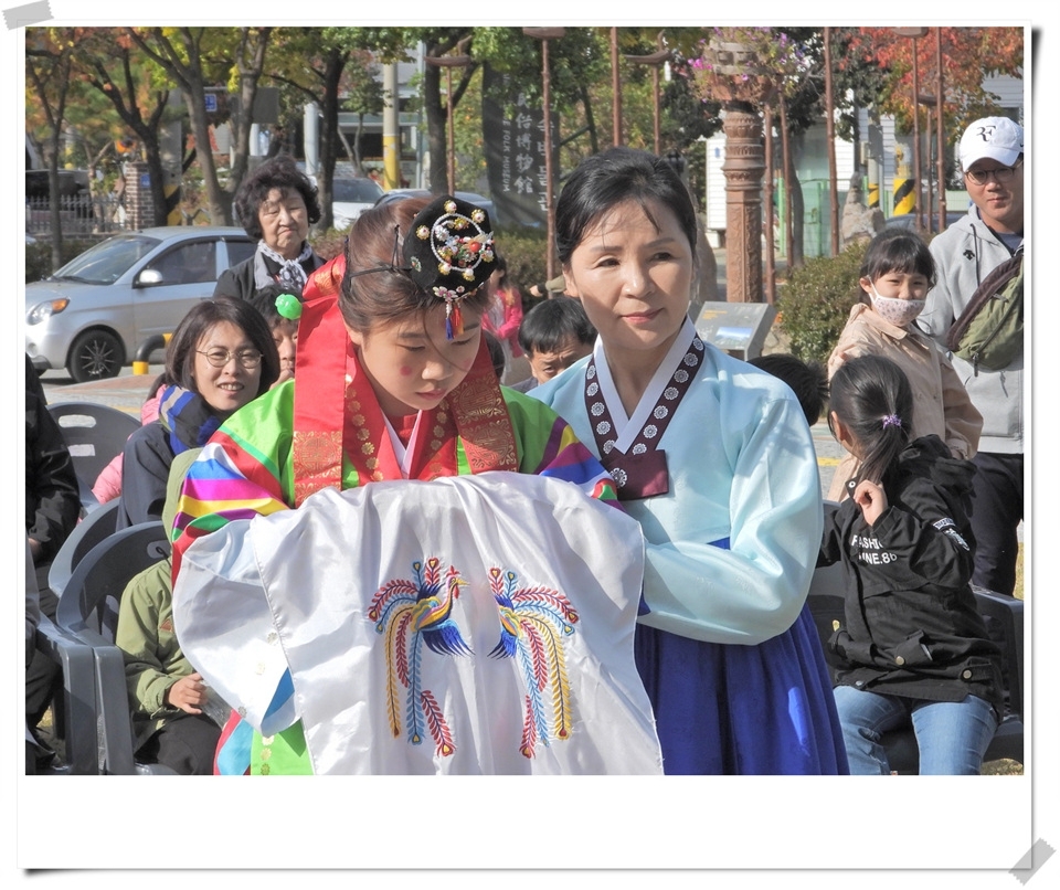 인제 전통혼례 체험행사