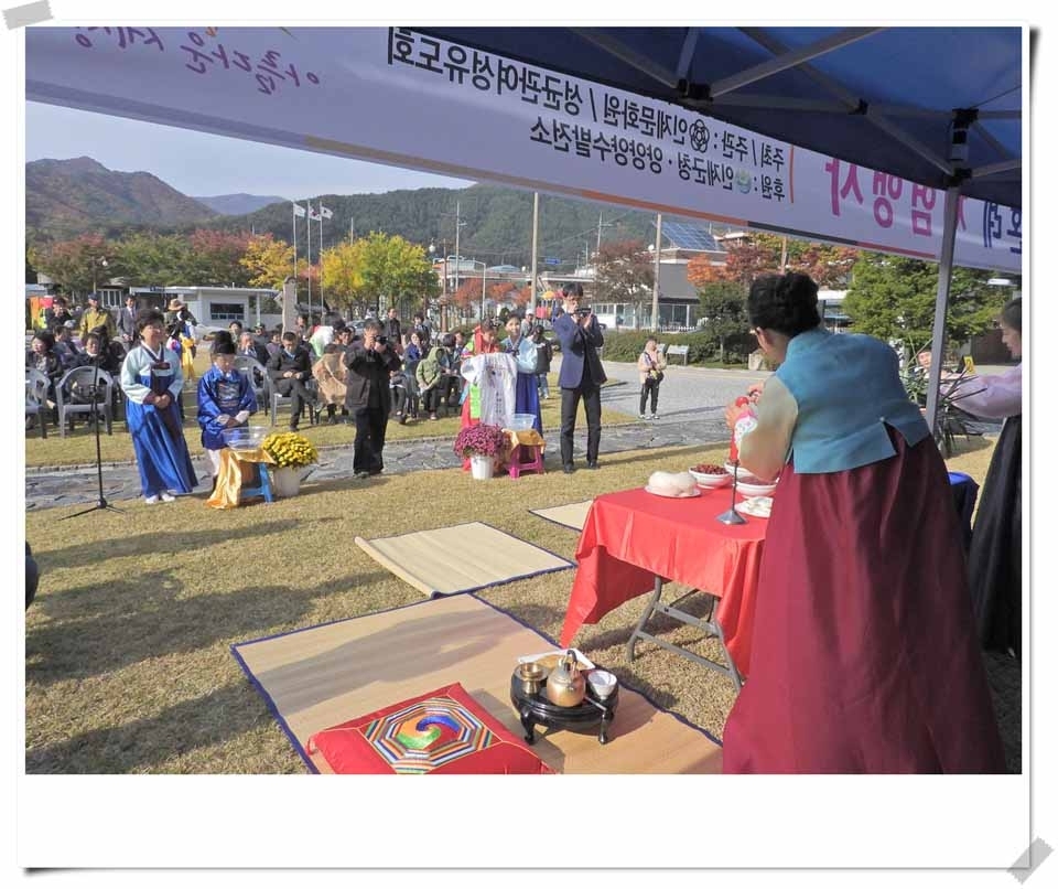 인제 전통혼례 체험행사