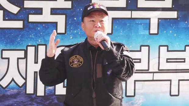 손상윤 뉴스타운 회장.