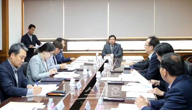 충주시체육회 제1차 선거관리위원회