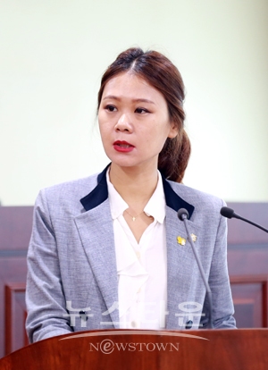 아산시의회 김미영 의원