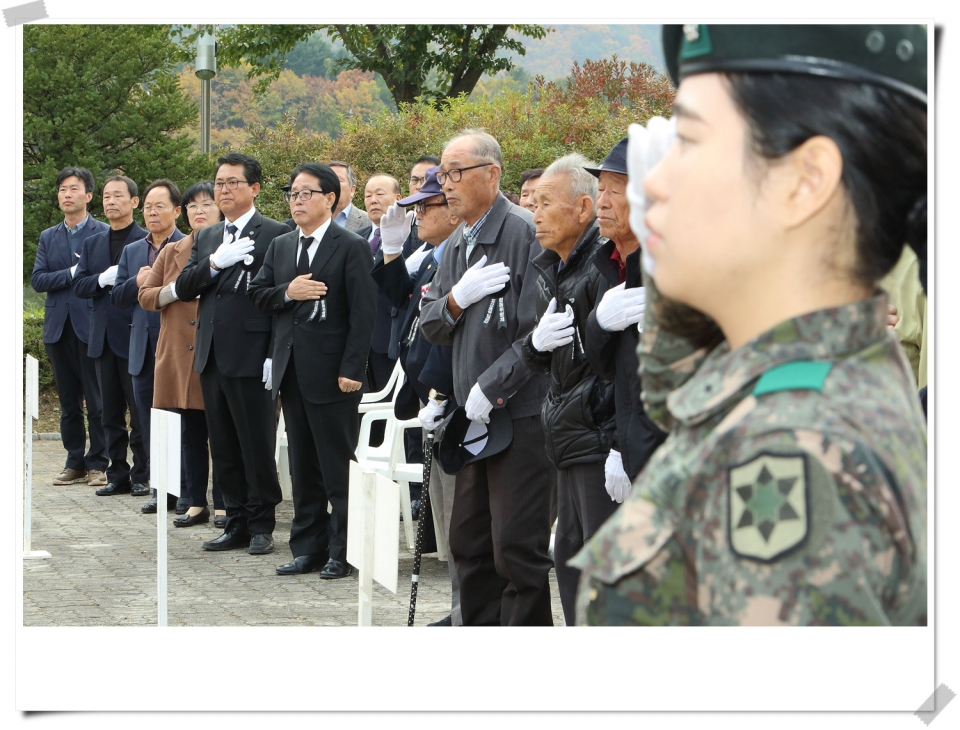 제39회 자유수호희생자 합동위령제