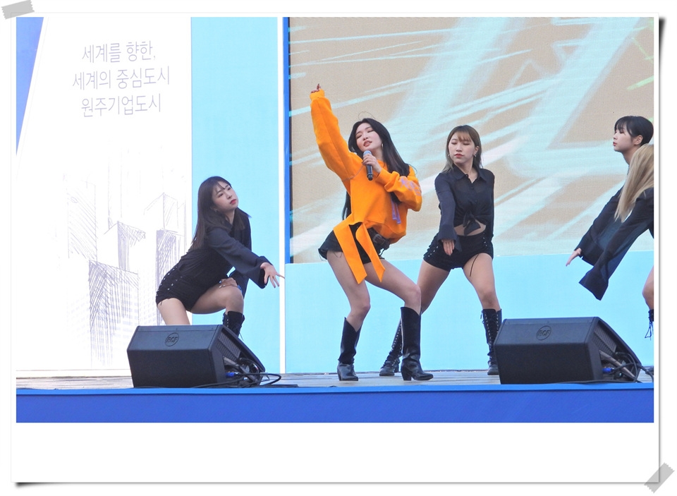원주기업도시 준공식
