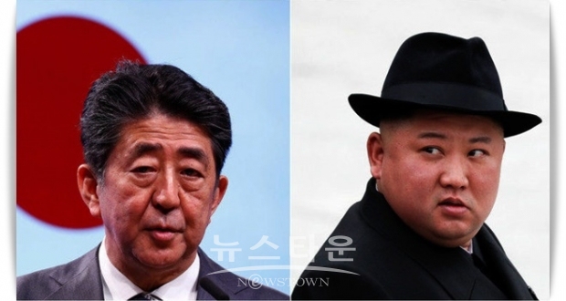 송일호 북한 외무성 대사는 이날 조선중앙통신을 통한 담화에서 아베 총리가 “우리가 초대형 방사포 시험사격을 진행한 후 탄도미사일 발사요, 일본에 대한 위협이요하고 복닥 소동을 피워대고 있다”면서 “우리의 정당한 자위적 조치에 대해 악설을 쏟아냈다”면서 “그 주제에 '조건부 없는 회담'이니 뭐니 하며 조심스레 평양 문을 두드려보는 아베의 몰골을 보면 웃지 않을 수 없다”고 비난했다.