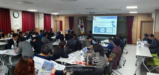 도시재생 전략계획 수립 주민 공청회