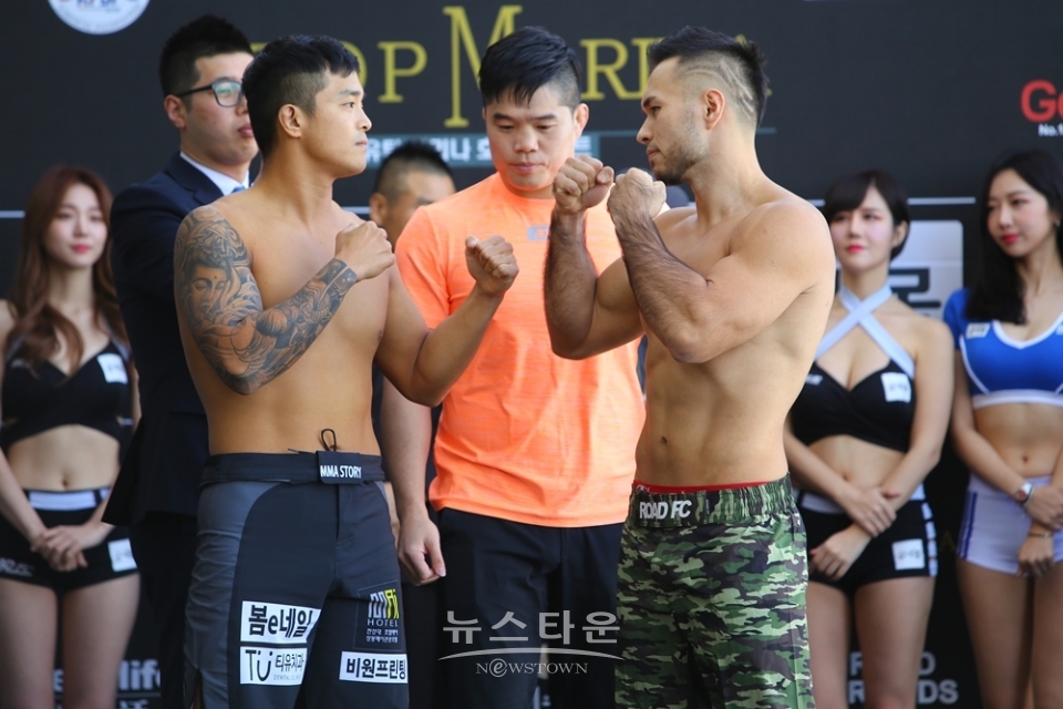 굽네몰 ROAD FC 056 공식 계체량 및 인터뷰, '4경기 최원준 VS 엔히케 시게모토' / 고득용기자 ⓒ뉴스타운