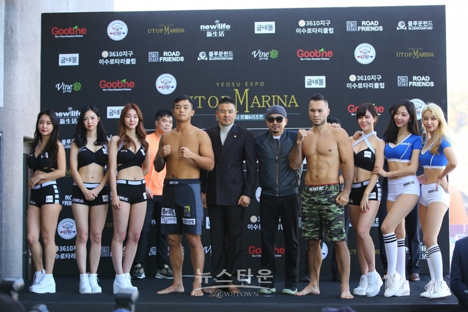 굽네몰 ROAD FC 056 공식 계체량 및 인터뷰, '4경기 최원준 VS 엔히케 시게모토' / 고득용기자 ⓒ뉴스타운