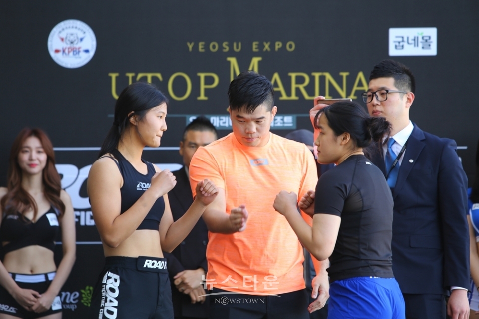 ROAD FC YOUNG GUNS 45 공식 계체량 및 인터뷰, '4경기 박하정 VS 박나영' / 고득용기자 ⓒ뉴스타운