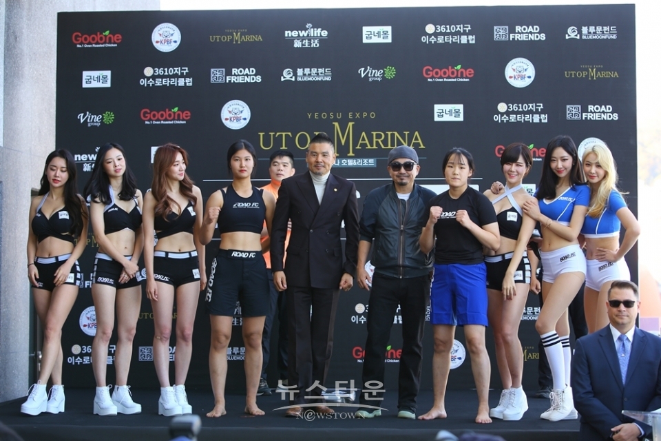 ROAD FC YOUNG GUNS 45 공식 계체량 및 인터뷰, '4경기 박하정 VS 박나영' / 고득용기자 ⓒ뉴스타운