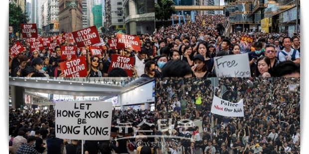 홍콩 과기대와 홍콩대, 홍콩 중문대 등 이날 홍콩 내 주요 대학은 수업을 중단한다고 밝혔다. 이들 대학 내에서도 격렬한 시위가 벌어졌으며, 이날 시위로 인해 홍콩 곳곳의 지하철 운행이 중단되거나 차질을 빚고 있다.