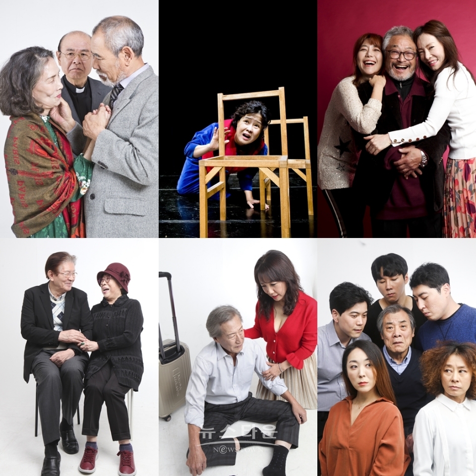 제4회 늘푸른연극제-‘그 꽃, 피다.’ ‘하프라이프’ 외 5作 / 고득용기자 ⓒ뉴스타운