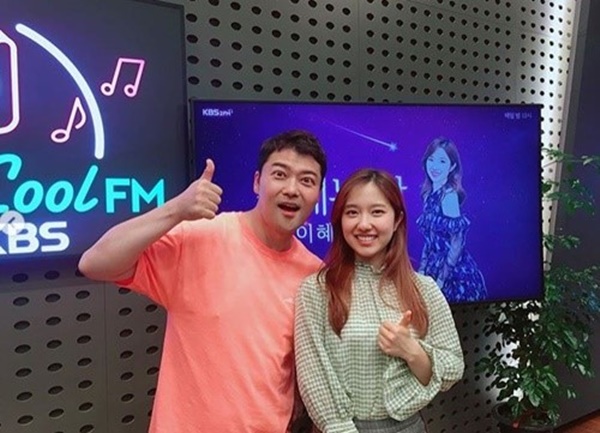 (사진: KBS 쿨FM '설레는 밤 이혜성입니다' 공식 SNS)