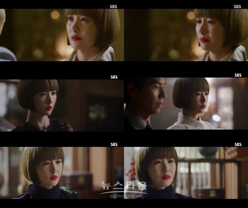사진 : ‘시크릿 부티크’ 방송화면 캡처 / 고득용기자 ⓒ뉴스타운