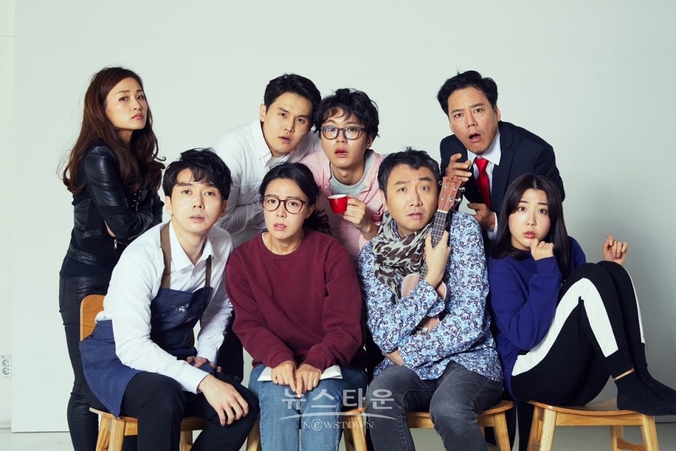연극 ‘응원이 필요해!_share house’ / 고득용기자 ⓒ뉴스타운