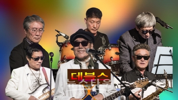낙원동 연가 ‘데블스’편(김한정 기자)