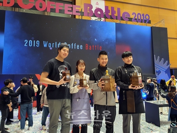 2019 월드라떼아트배틀 대회