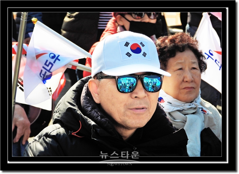 서울역 태극기집회 11월 16일