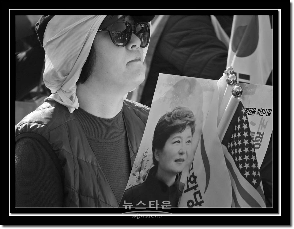 서울역태극기 집회 11월 11일