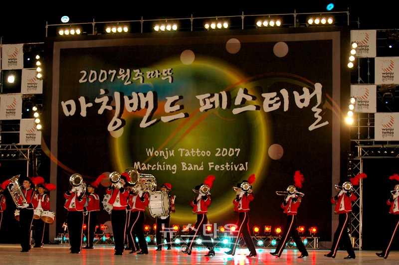 따뚜 마칭 페스티벌 자료사진